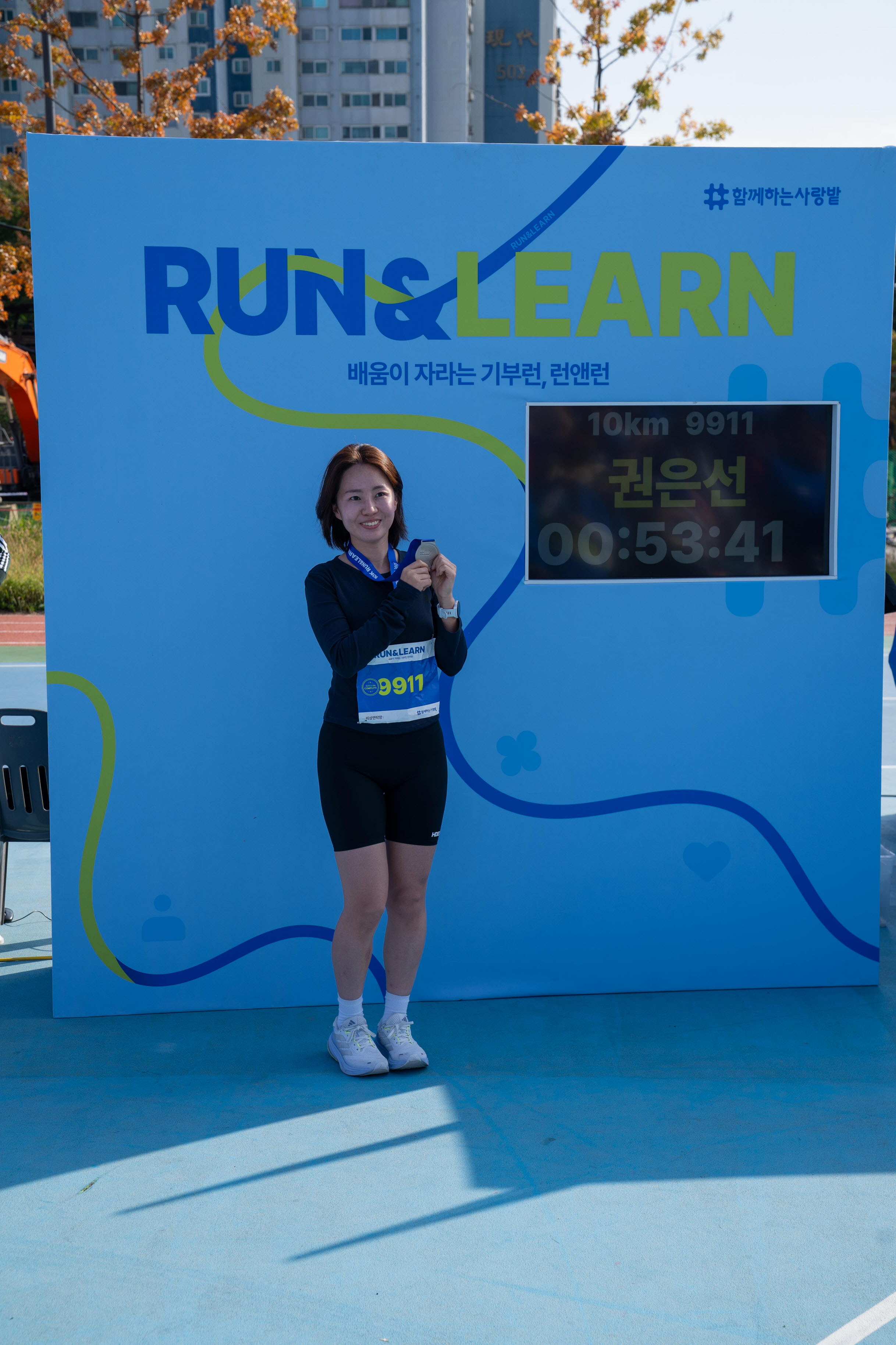 Run&Learn_2 (322).jpg